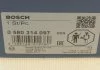 Електробензонасос OPEL ASTRA F, G, OMEGA A, B, VECTRA A, B (вир-во Bosch) BOSCH 0 580 314 097 (фото 13)