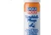 Смазка LIQUI MOLY 1528 (фото 1)