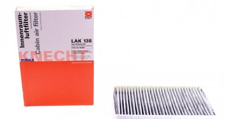 Фiльтр салону MAHLE / KNECHT LAK138