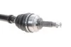 Полуось DACIA LOGAN (пр-во) SKF VKJC 8150 (фото 4)