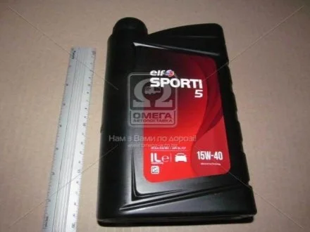 Масло моторное Elf Sporti TXI 15W40 / 1л. / (ACEA A3/B4, API SL/CF) ELF 214301