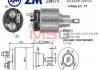 Втягуюче реле ZM ZM575 (фото 1)