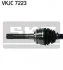 Вал приводной MITSUBISHI L200, PAJERO II, 90-07 (пр-во) SKF VKJC 7223 (фото 2)