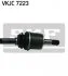 Вал приводной MITSUBISHI L200, PAJERO II, 90-07 (пр-во) SKF VKJC 7223 (фото 3)