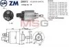 Втягуюче реле ZM ZM972 (фото 1)