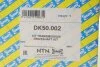 Привідний вал NTN SNR DK50.002 (фото 2)