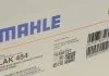 Фільтр салону MAHLE / KNECHT LAK454 (фото 5)