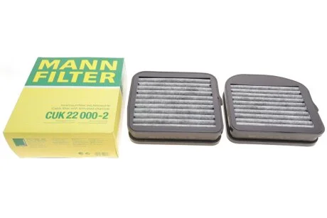 Фiльтр салону MANN CUK220002