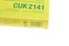 Фильтр салона угольный MANN CUK2141 (фото 5)