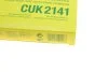 Фильтр салона угольный (пр-во) MANN CUK2141 (фото 5)