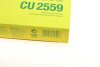 Фiльтр салону MANN CU2559 (фото 5)