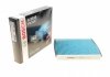 Фільтр салону BOSCH 0 986 628 538 (фото 1)