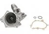 Насос водяний (Вир-во) SKF VKPC 88832 (фото 1)