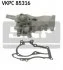 Насос охолоджуючої рідини (Вир-во) SKF VKPC 85316 (фото 1)