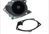 Водяний насос SKF VKPC 86008 (фото 1)