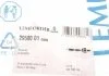 Кермова рейка LEMFORDER 29580 01 (фото 6)