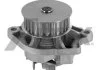 Насос водяний 1582/R SEAT AROSA 97-/ VW LUPO 98-, POLO 96- AIRTEX 1582R (фото 1)