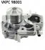 Насос водяний (Вир-во) SKF VKPC 98001 (фото 1)