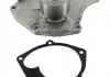 Насос водяний (Вир-во) SKF VKPC 86418