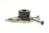 Насос водяний (Вир-во) SKF VKPC 88852 (фото 4)