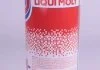 СУПЕРКОМПЛЕКС ДЛЯ ДИЗЕЛЬНИХ ДВИГУНІВ SPEED DIESEL ZUSATZ 1Л LIQUI MOLY 1975 (фото 2)