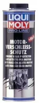 Присадка у двигун LIQUI MOLY 5197