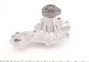 Насос водяний VW, AUDI, FORD, SEAT Ruville 65430 (Вир-во) INA 538 0339 10 (фото 5)