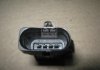 Датчик вакууму BOSCH 0 261 230 073 (фото 2)