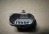 Датчик вакууму BOSCH 0 261 230 073 (фото 2)