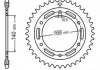 Зірка MOTO JT MOTO 11557642 (фото 1)