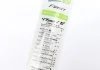 Щетка стеклоочист. 475 бескаркасная First Multiconnection (пр-во Valeo) VALEO 575004 (фото 5)