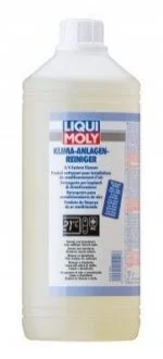 Очисник 1л. LIQUI MOLY 4091