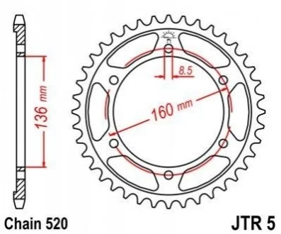 Зірка MOTO JT MOTO 11546347
