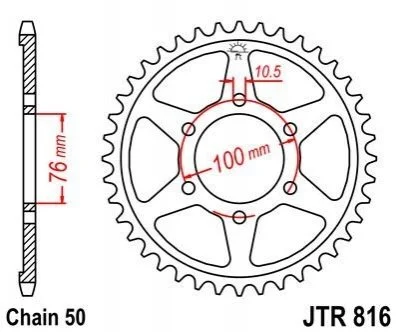 Зірка MOTO JT MOTO 11366445 (фото 1)