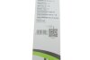 Щетка стеклоочист. 525 FIRST VALEO 575553 (фото 5)