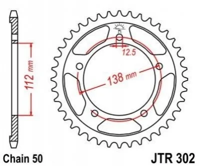 Зірка MOTO JT MOTO 11165441