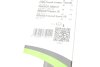 Щетка стеклоочист. 750 бескаркасная First Multiconnection VALEO 575011 (фото 4)