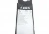 ЩІТКИ СКЛООЧИСНИКІВ AEROTWIN BOSCH 3397014199 (фото 15)