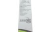 Щітка склоочисника VALEO 575555 (фото 4)