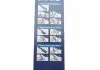 Склоочисник VALEO 574346 (фото 5)