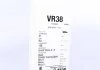 Щітка склоочисника VALEO 574205 (фото 5)
