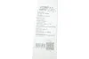 Щетка стеклоочист. 600 FIRST (пр-во Valeo) VALEO 575560 (фото 3)
