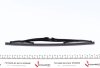 Склоочисник VALEO 574108 (фото 4)