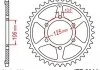 Зірка MOTO JT MOTO 11556947 (фото 1)