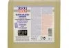 Засоби для чищення та захисту LIQUI MOLY 4092 (фото 1)