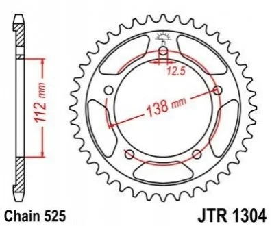 Зірка MOTO JT MOTO 11155441