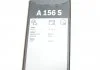 Щетки стеклоочист. Toyota, Lexus 650/400 мм Aerotwin (пр-во Bosch) BOSCH 3397014156 (фото 9)