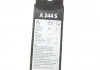 Щітка склоочисника BOSCH 3397014244 (фото 11)