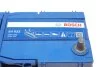 Акумулятор 45Ah-12v (S4022) (238x129x227),L,EN330 (Азія) тонк.клеми BOSCH 0 092 S40 220 (фото 8)
