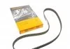 Пас ГРМ Fiat 131 1.4/1.6/Volvo 740 2.0/2.3 84-92 (CONTITECH CT 643 (фото 1)